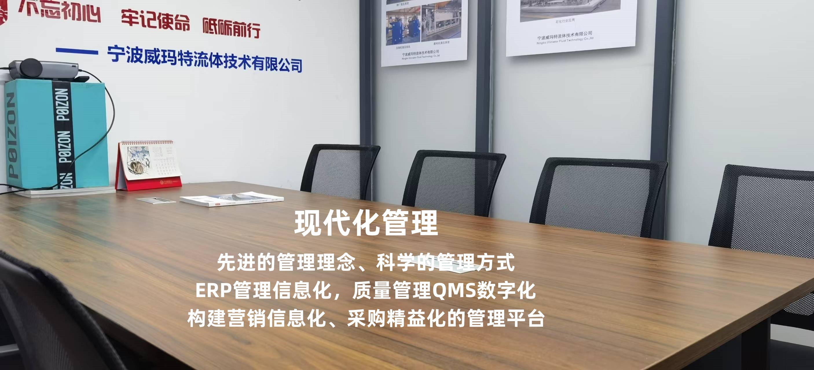 ��C�����理